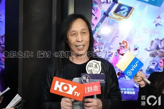 神马影院午夜伦理片