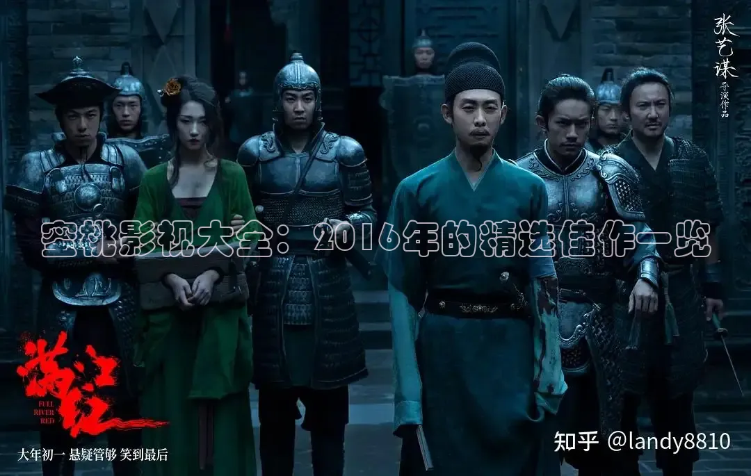 神马影院手机在线观看
