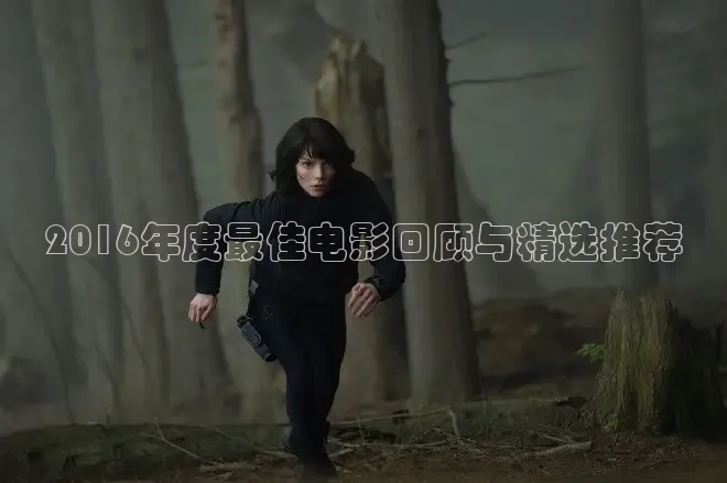 神马影院免费观看电视剧全集狂飙
