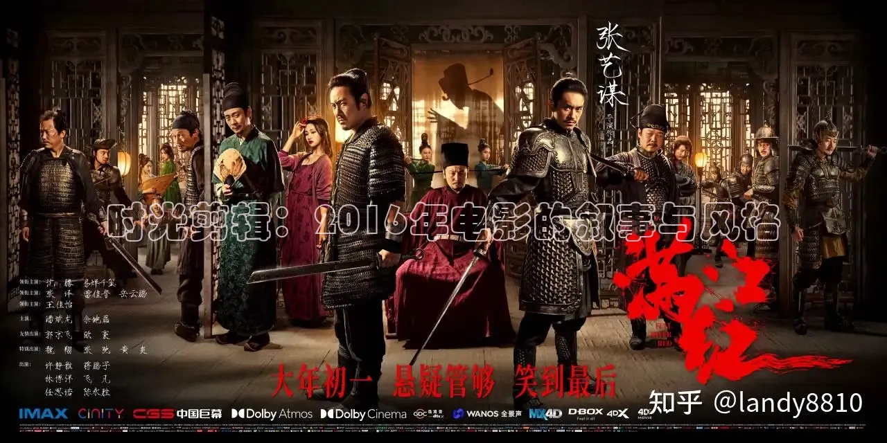 神马影院理论片