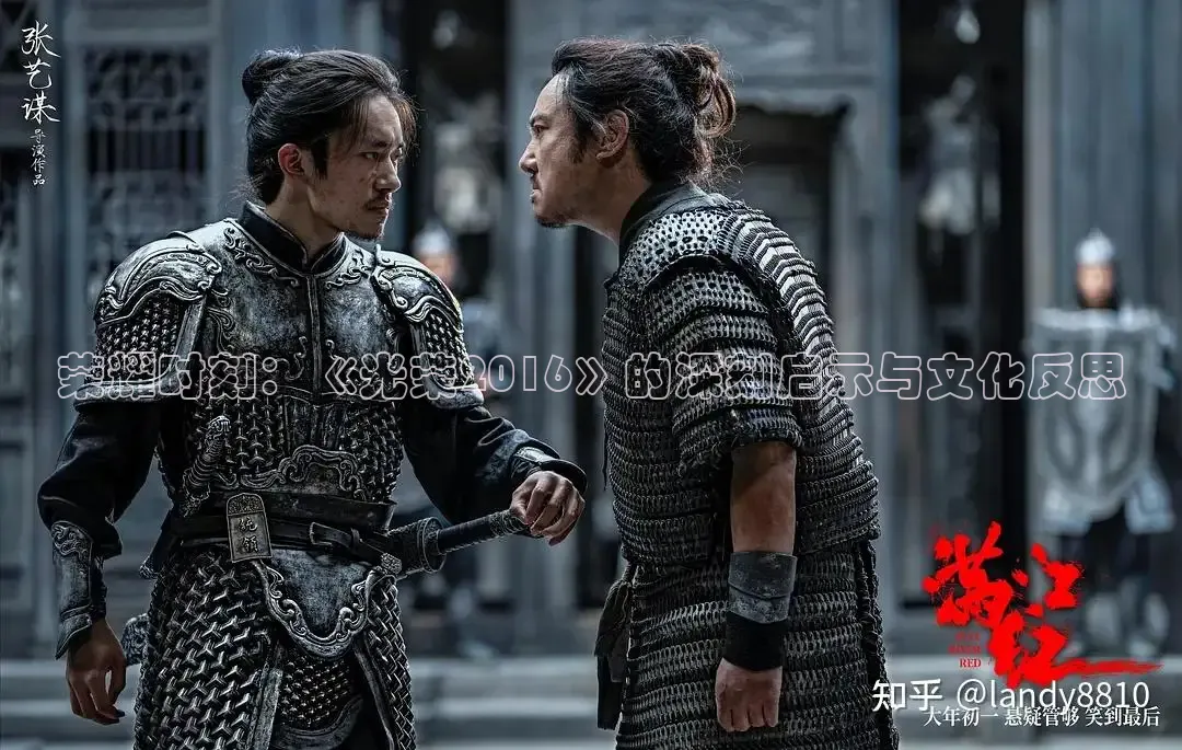神马影院手机在线观看