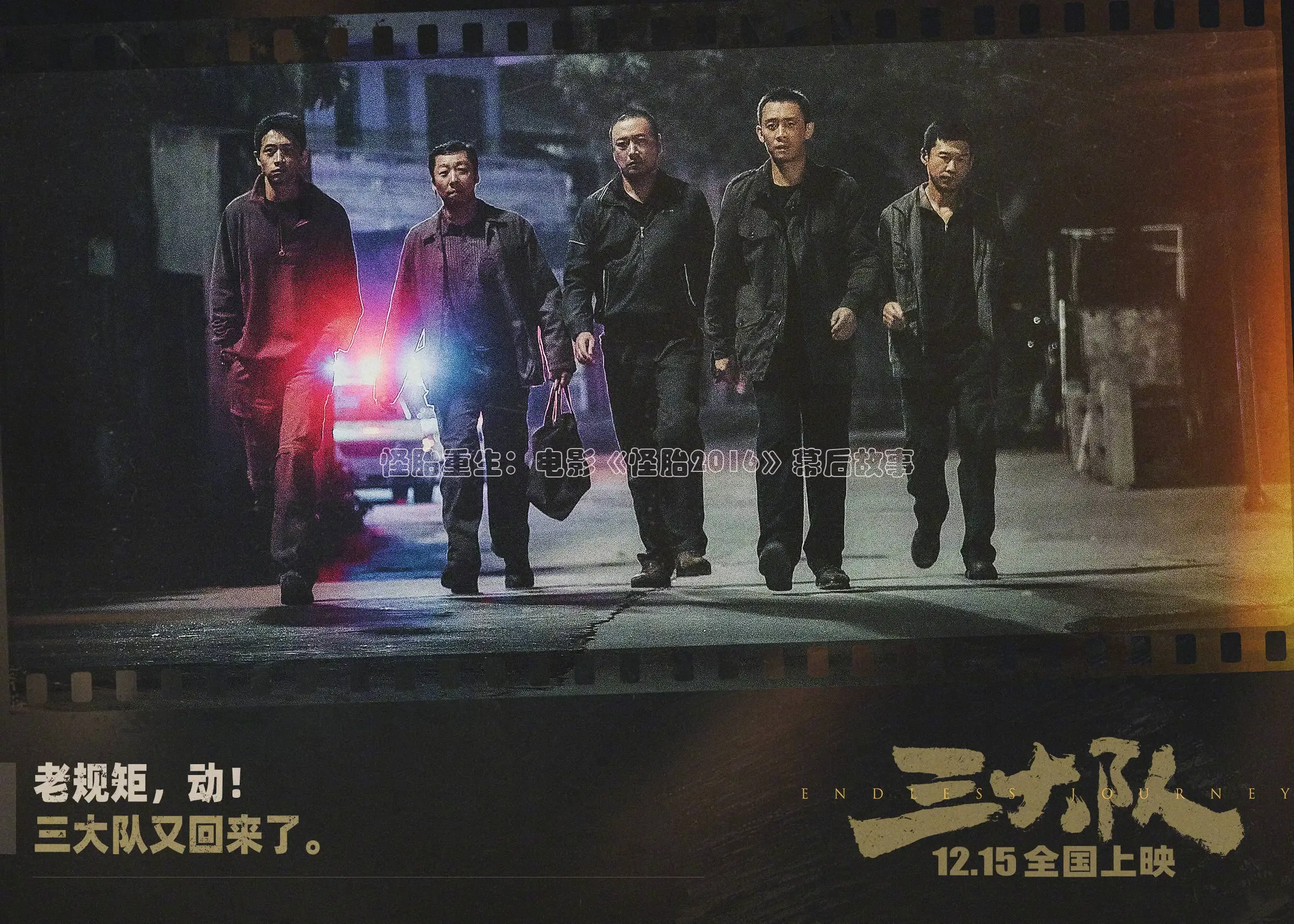 神马影院在线播放